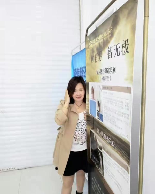 徐东美美-69俱乐部