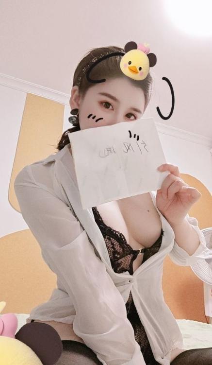 马群香香老师-69俱乐部