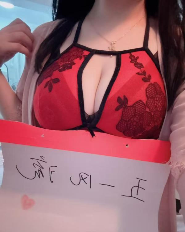 武昌心语-69俱乐部