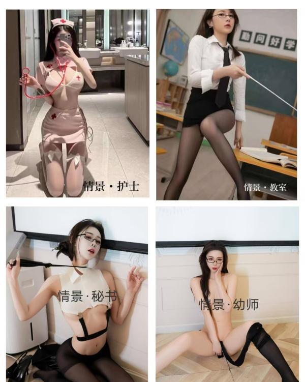 嫩妹麻豆剧情演绎会所-69俱乐部