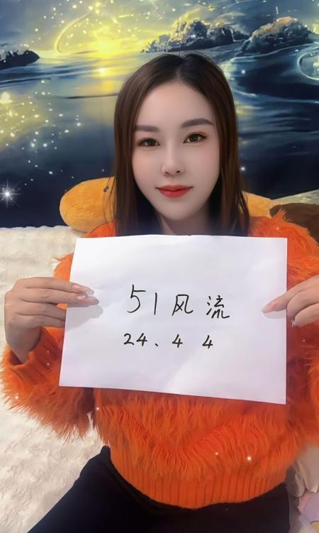 建邺美娇娘楠楠-69俱乐部