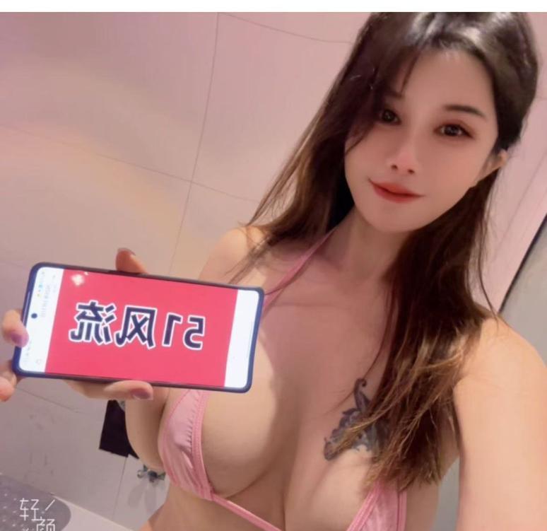 闵行区服务系水磨E奶-69俱乐部