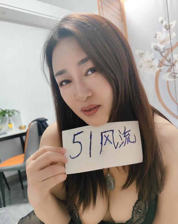 丰乳肥臀少妇-69俱乐部