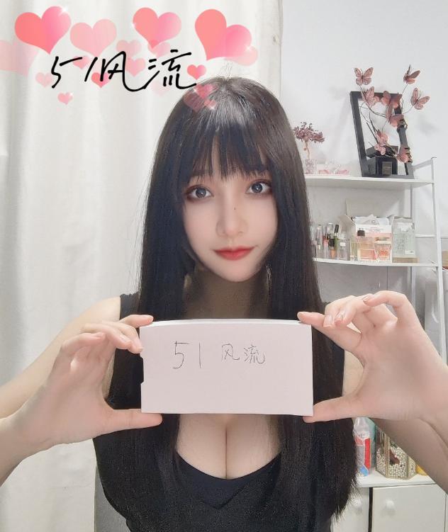 九堡安琪颜值甜妹-69俱乐部