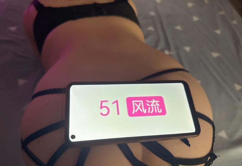静安黑丝大胸口爆-69俱乐部