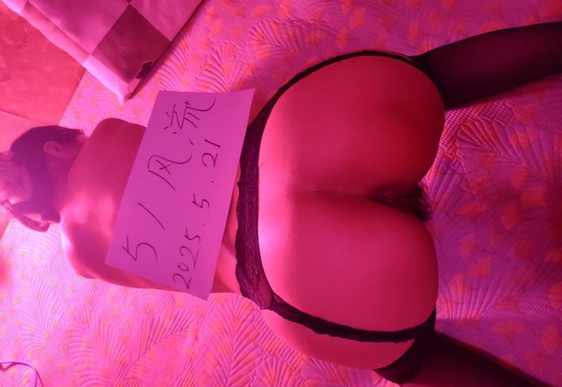 锦江活好骚妇-69俱乐部