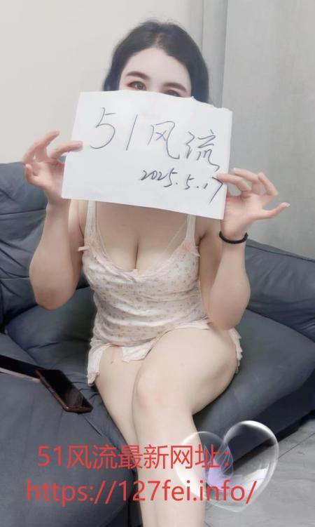 东门风情小姨子-69俱乐部