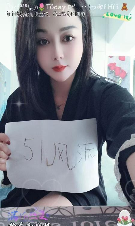 合肥少妇-69俱乐部