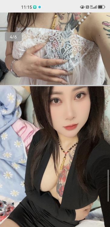 东丽纹身巨乳-69俱乐部