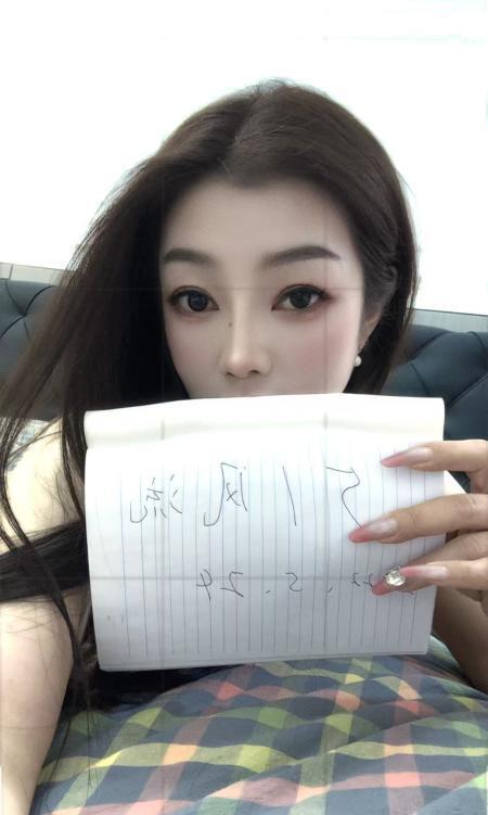 上城区风骚御姐-69俱乐部