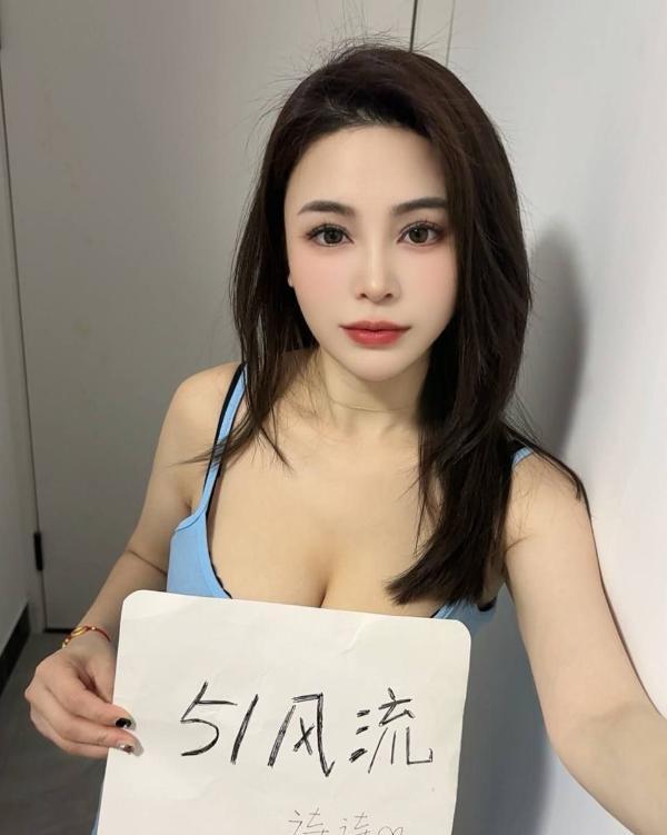 上城小巧大奶骚妇-69俱乐部