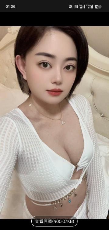 服务系晴儿-69俱乐部