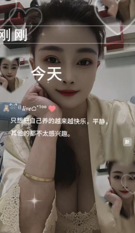 蜀山少妇-69俱乐部