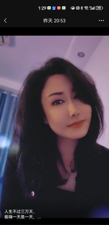 小妞东北s女够劲-69俱乐部