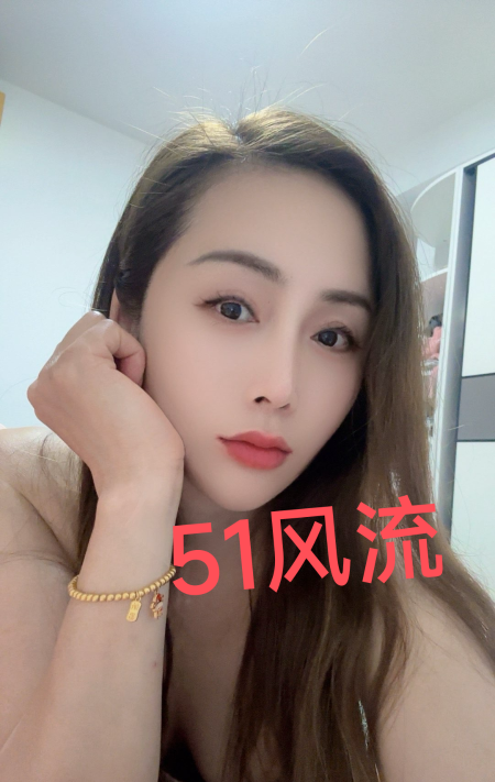 闵行御姐小小-69俱乐部