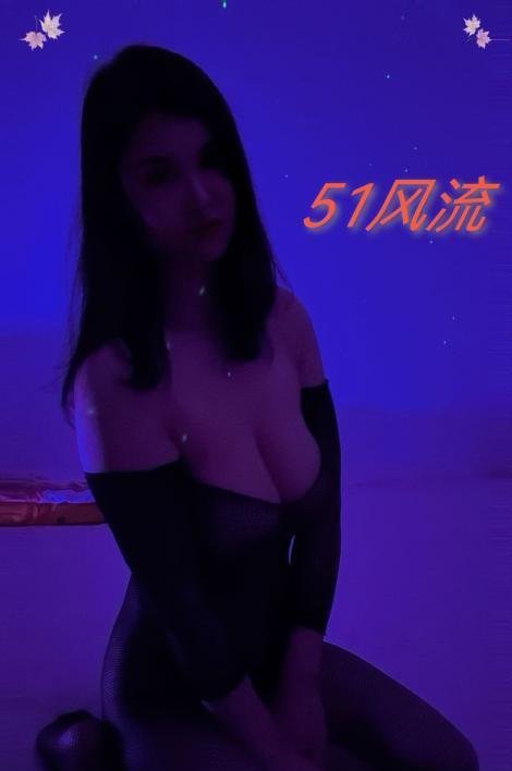 合肥中项口爆-69俱乐部