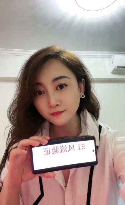 西湖教工路少妇-69俱乐部