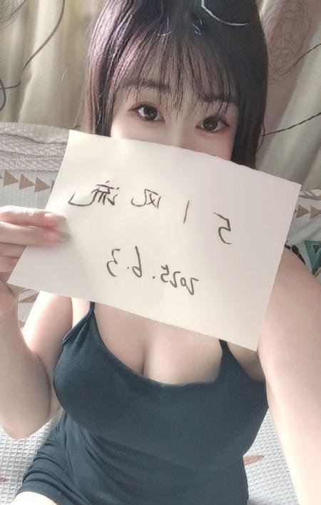 沙区雪儿-69俱乐部