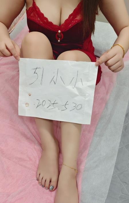 天河足交波霸-69俱乐部