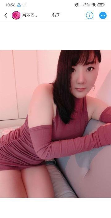 南京全能服务系肖后-69俱乐部