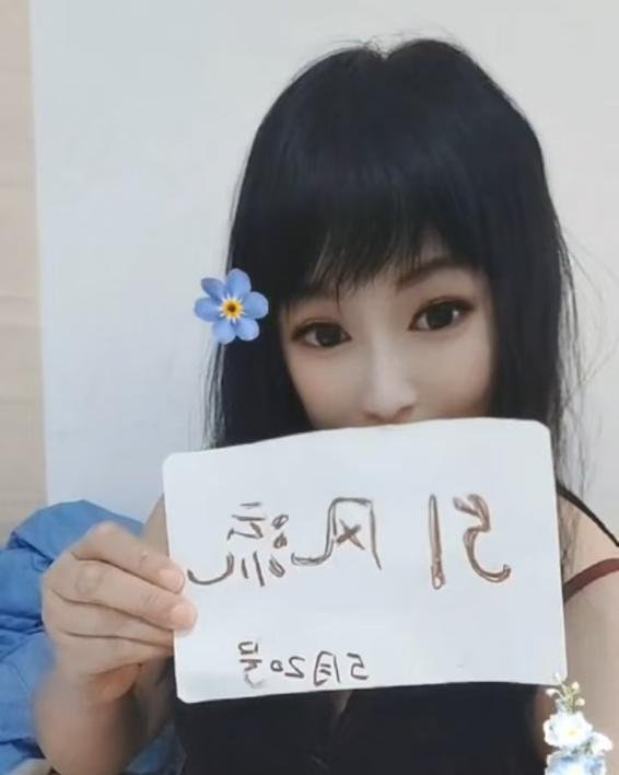 杭州毒龙女王-69俱乐部