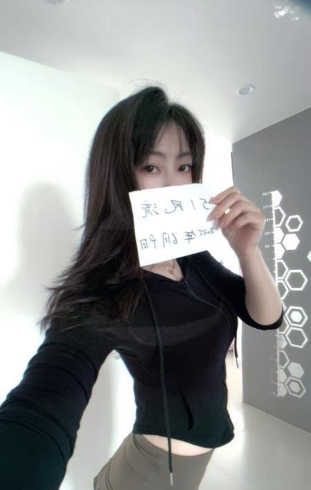 腿玩年御姐-69俱乐部