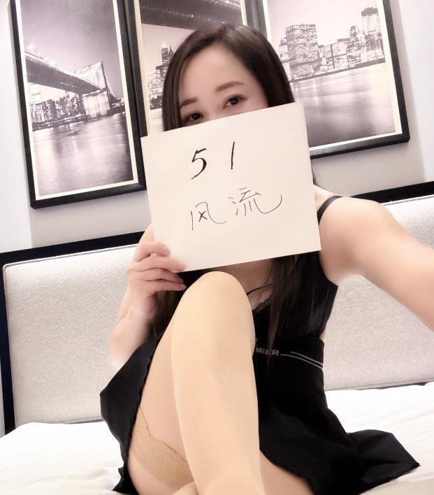 继续回锅大胸妮妮-69俱乐部