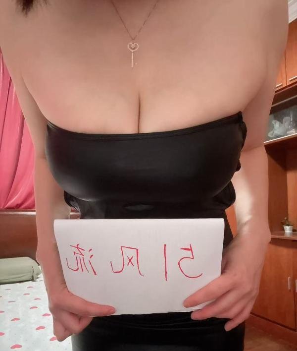 兰溪路可舌吻老师-69俱乐部