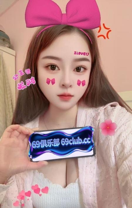 浦东毒龙溪儿-69俱乐部