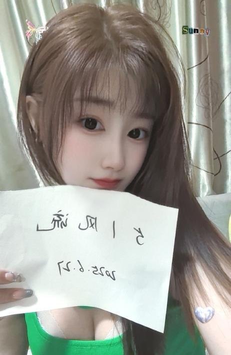 沙区雪儿-69俱乐部