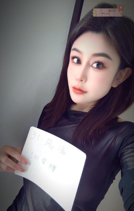 兰州凤楼-69俱乐部