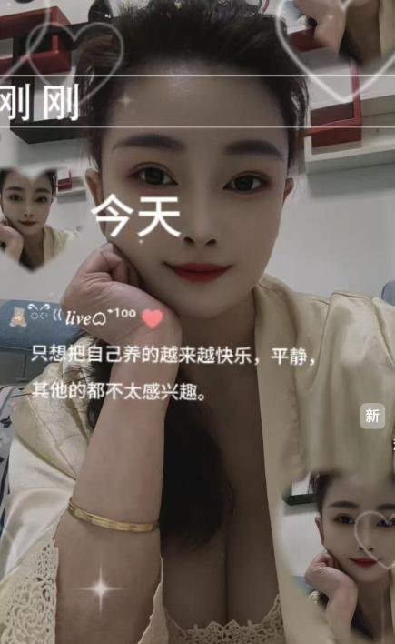 气质大胸少妇-69俱乐部