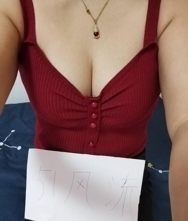 滨海婉儿-69俱乐部