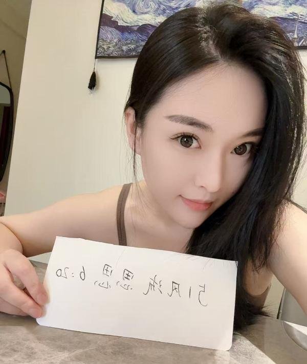 闵行妹子思思-69俱乐部