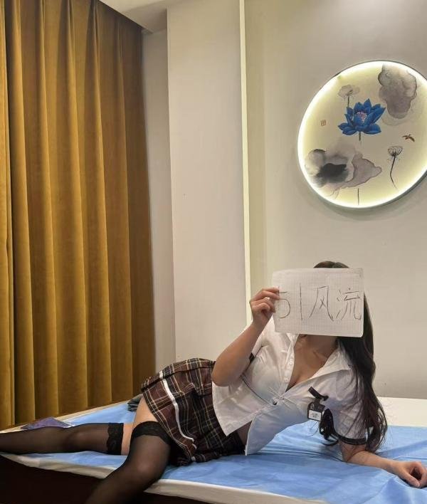 雨花精品养生馆-69俱乐部