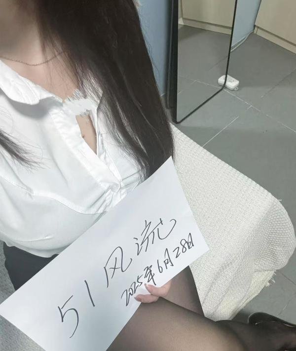 福田可欣体验-69俱乐部