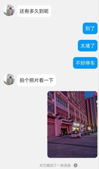 合肥七妹-69俱乐部