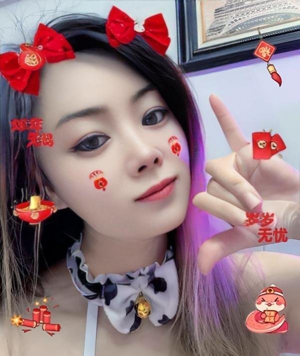 江北风骚美少妇婉儿-69俱乐部