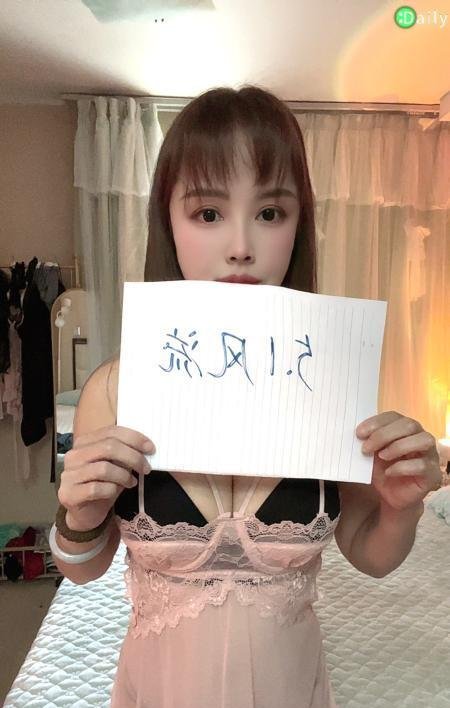 新区白嫩小骚货-69俱乐部