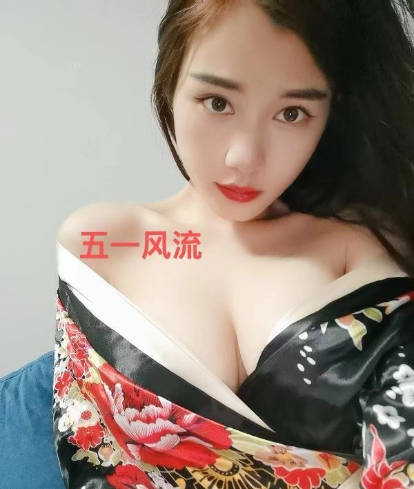 拱墅区小满-69俱乐部