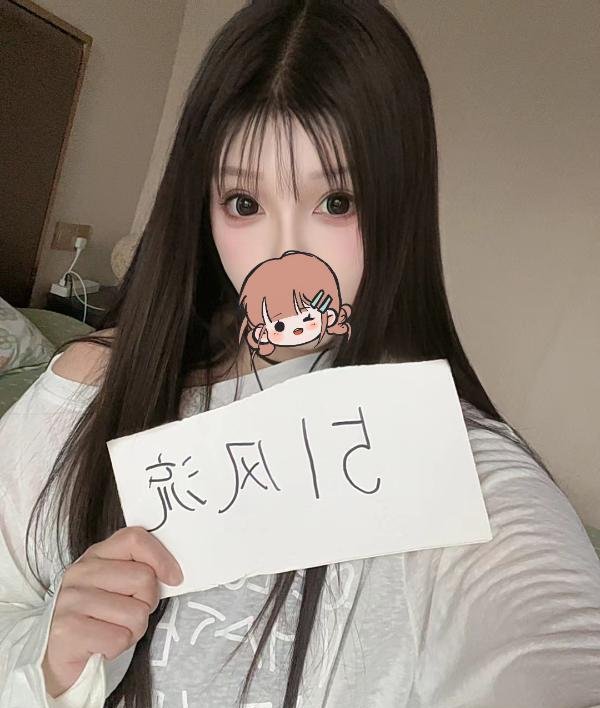 萝御双修的可爱小姐姐-69俱乐部