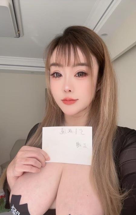 浦东大奶梦情-69俱乐部