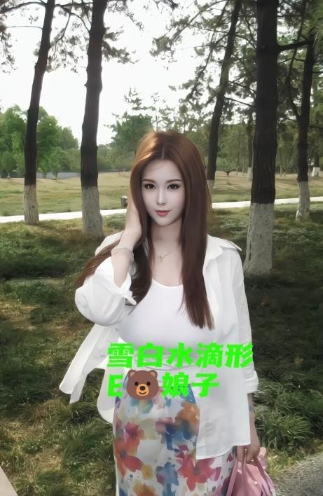 天然E奶小娘子-69俱乐部