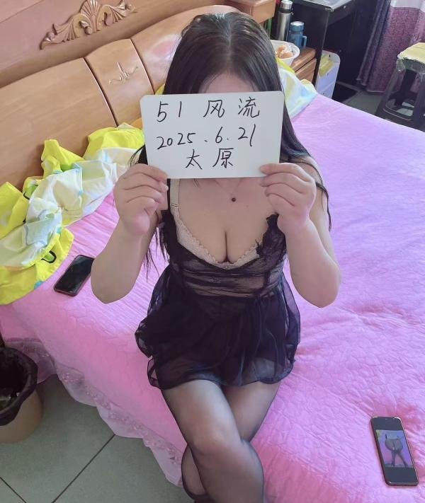 太原骚熟女星星-69俱乐部