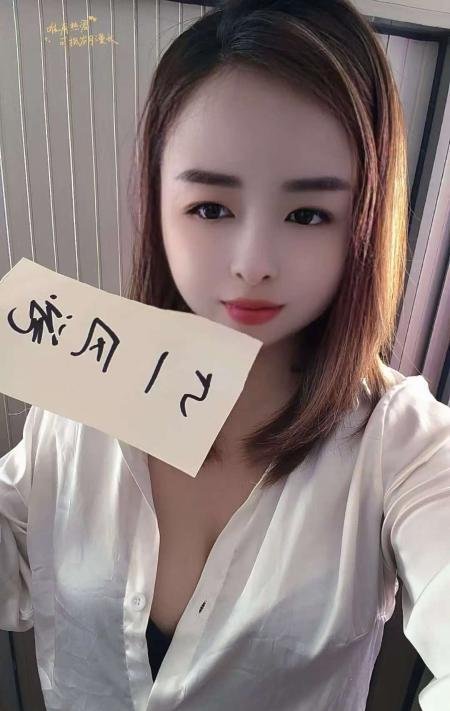 松江大波少妇-69俱乐部