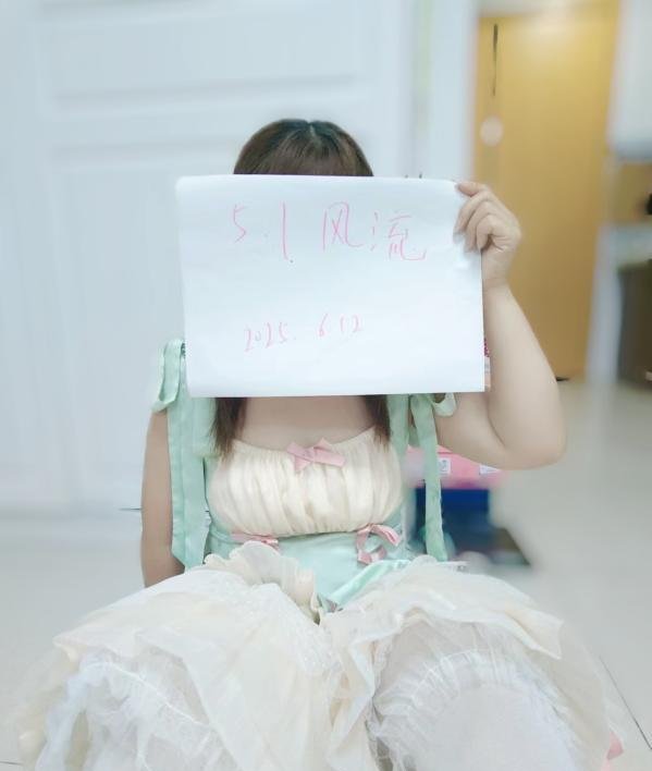 苏州妹子-69俱乐部