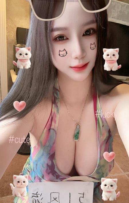 龙首原大奶樱子-69俱乐部