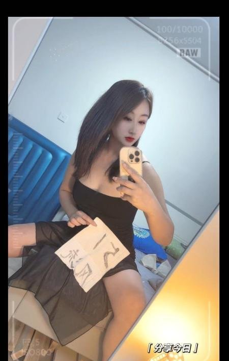 夏文文-69俱乐部