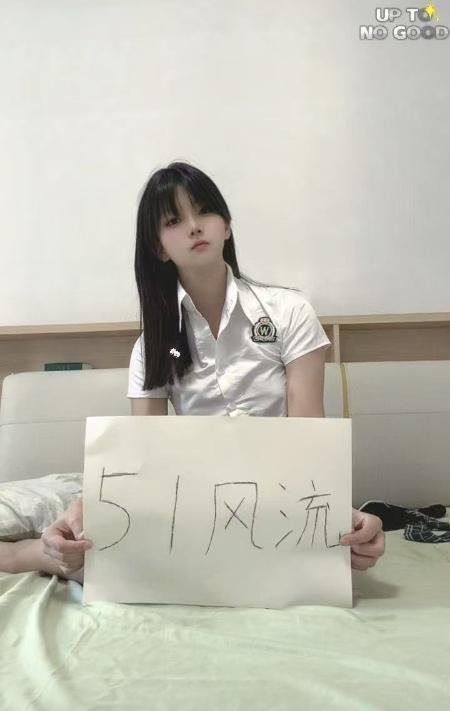 暑假兼职三点粉小妹妹-69俱乐部