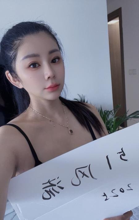 天河D奶金莲-69俱乐部